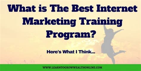 互联网营销 培训学习课程北京