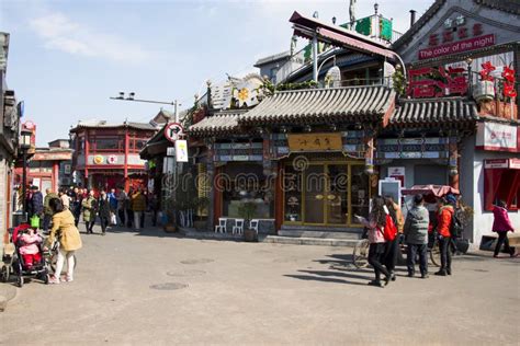 北京什么区有互联网营销 辅导