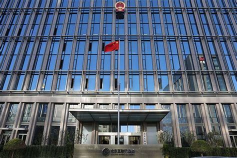 北京什么地方有互联网营销的培训辅导中心