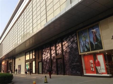 北京哪个地方有互联网营销的辅导