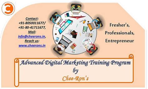 北京在哪有互联网营销 培训课程