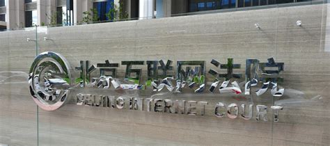 北京哪个互联网营销培训好