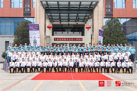 北京互联网营销培训机构到哪里好