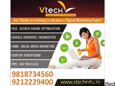 北京互联网营销培训班费用多少