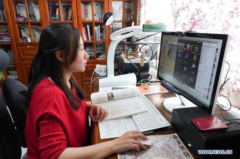 北京学互联网营销学费要多少