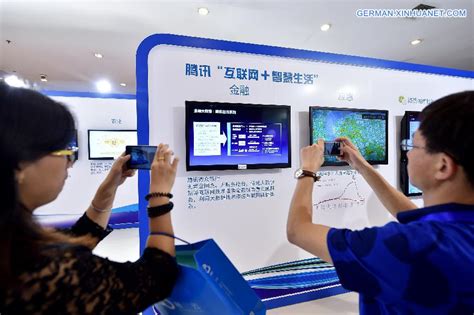 北京互联网营销专业学费