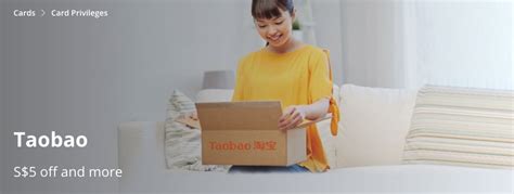 北京淘宝推广运营培训