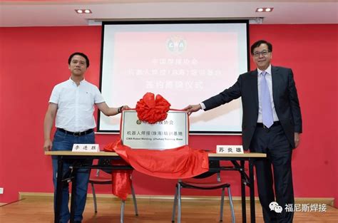 珠海java培训业余班