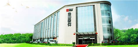 珠海高级软件测试学习班