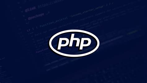 珠海PHP课程培训班