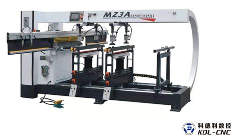 【佛山数控专业培训多少钱】