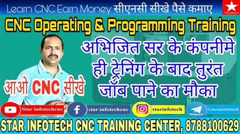 【佛山数控培训中心哪家好】