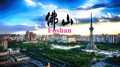 佛山哪所MBA好