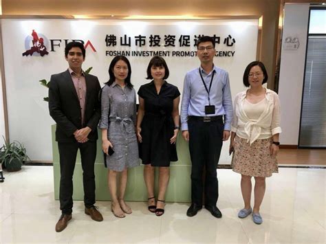 佛山金融投资PE与商业模式创新研修班