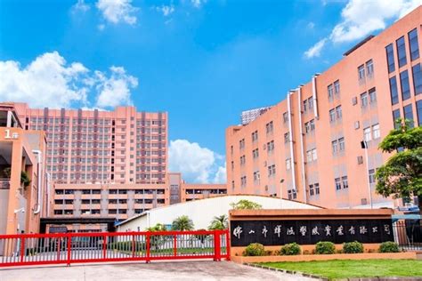 佛山生产总监高级研修班学费