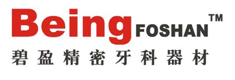 佛山哪里有产品设计培训