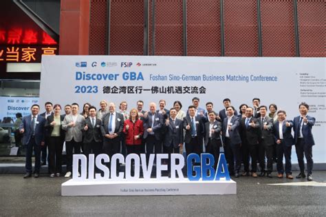 佛山德语b1培训要多少费用