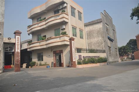 佛山禅城区新概念大学英语学习