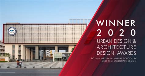 博商管理女子学堂 佛山