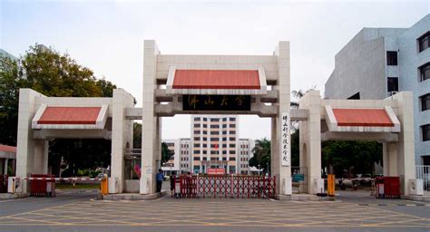 佛山博商管理总裁学院