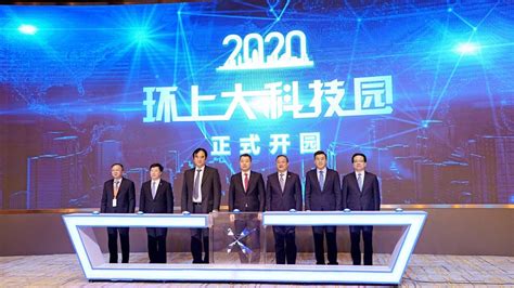 佛山博商资本运营创新实战班课程有哪些