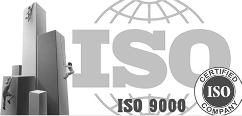 ISO9004追求组织持续成功的质量管理方法