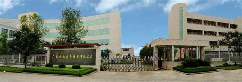 佛山顺德人际沟通培训班