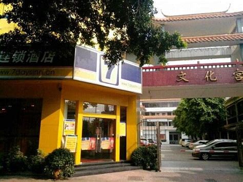 顺德大良当众讲话口才培训班