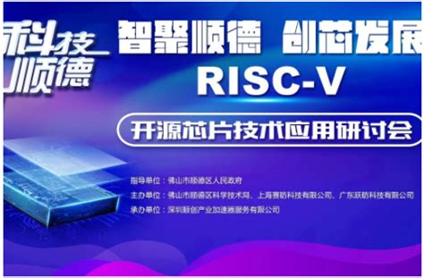 顺德智慧父母培训课程_如何做智慧父母