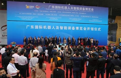 粤嵌机器人培训哪个课程好