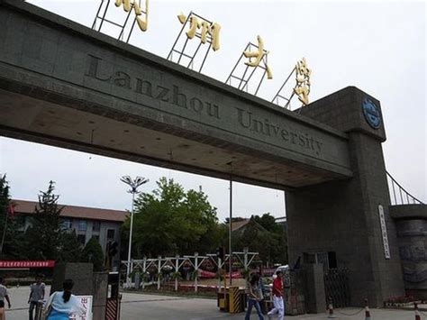 兰州大学英语四级培训