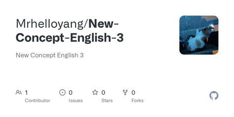 兰州新概念英语3课程