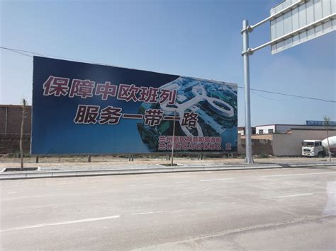 兰州新概念英语培训哪家机构好