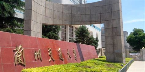 兰州兰州大学生英语六级学习