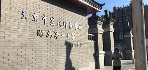 西城少儿关键期口才训练