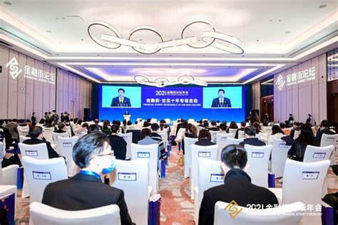 西城区讲话技巧学习费用
