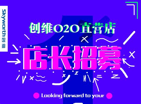 兰州平面设计师培训