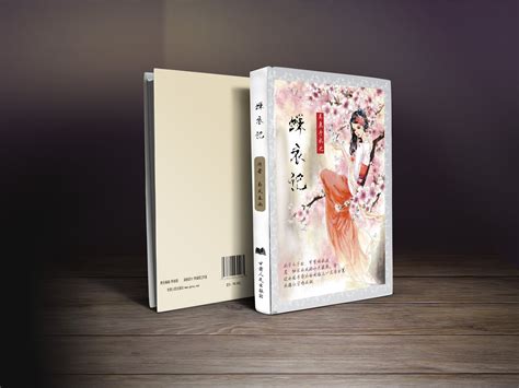 兰州平面设计师培训