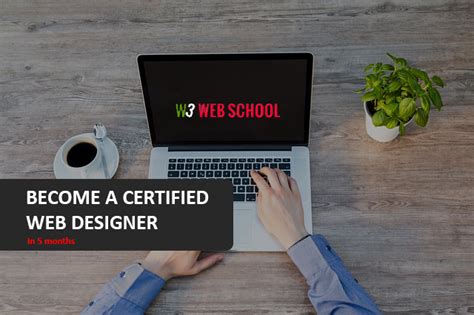 兰州网页设计培训有哪些