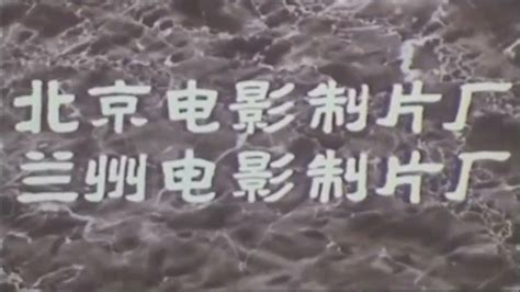 兰州影视cg动画培训