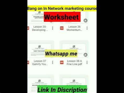 兰州企业网络营销课程培训