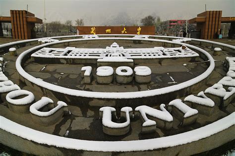 兰州新励成演说口才训练