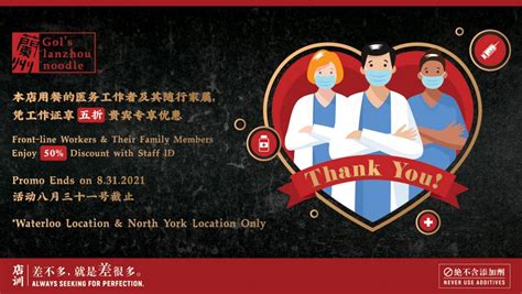 兰州销售人员口才培训