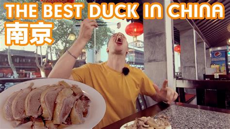 江门老鸭血粉丝汤培训班