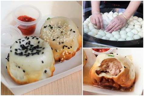 江门生煎包培训班