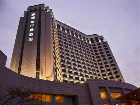 东莞酒店商务英语班