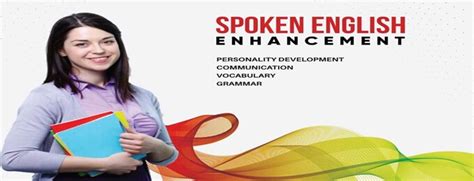 东莞商务英语提高班