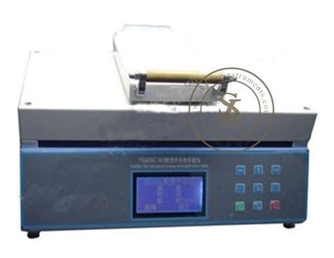 东莞染烫专业辅导