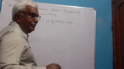 会计做账实操教程