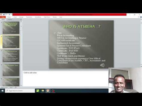 佛山会计实操 培训